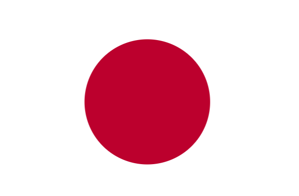 日本語